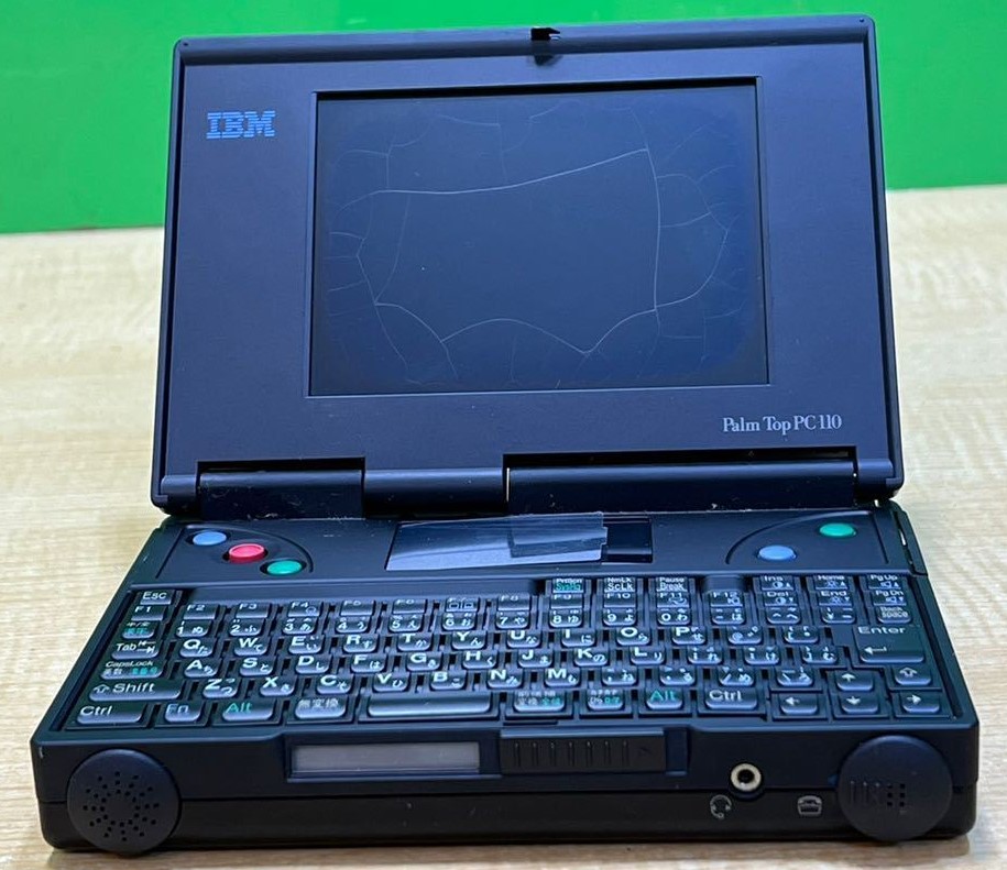 90s Laptop - 7 Fascinating Examples - The IBM Palmtop PC-110 – a 1995 Laptop
